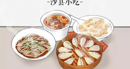 沙县小吃VS开封小吃