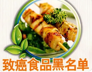 如何巧烹饪才能降低致癌物