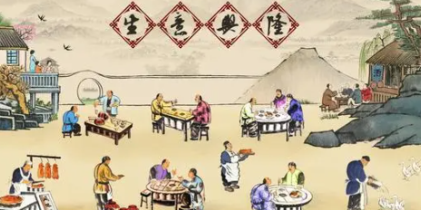 高攀不起 传统小吃集体败走前门