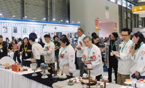 2022第七届中国家庭烘焙料理大赛全国赛区正式进入海选阶段